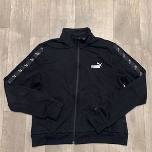 Kids Puma Full Zip Jacket